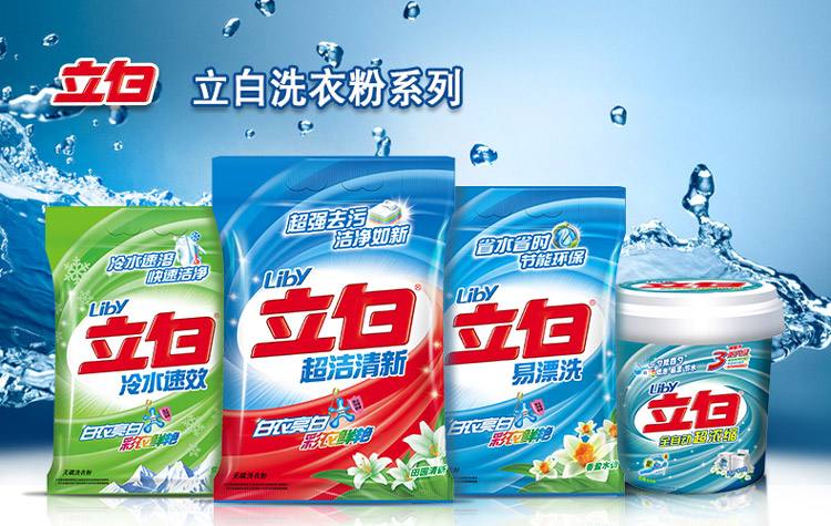 立白洗衣液立白洗衣粉團(tuán)購哪個更好